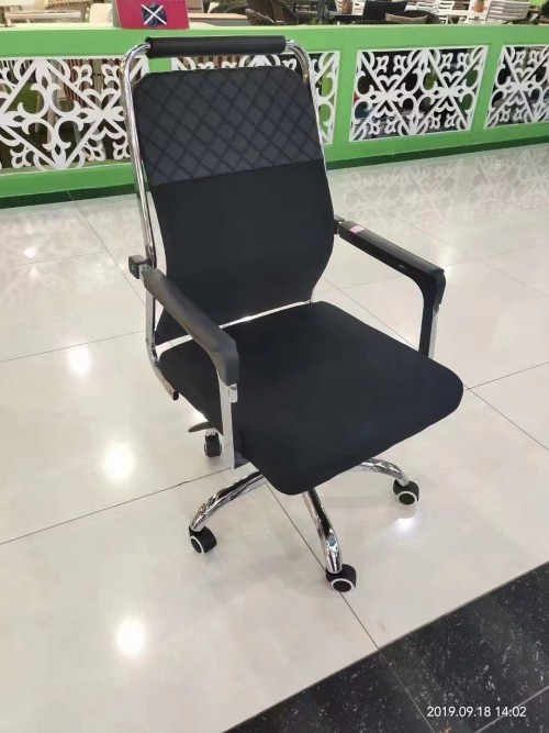 Comfortable Office Chairs