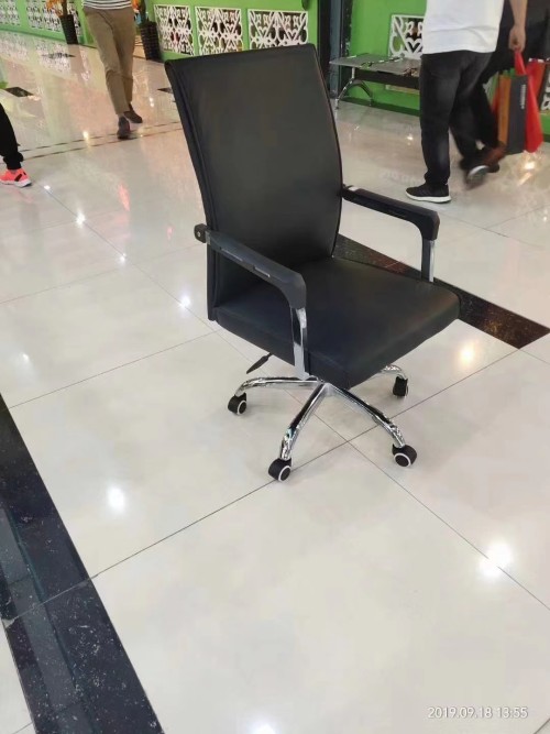 Premium Office Chairs