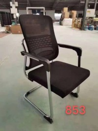 Quality Assurance Office Chairs